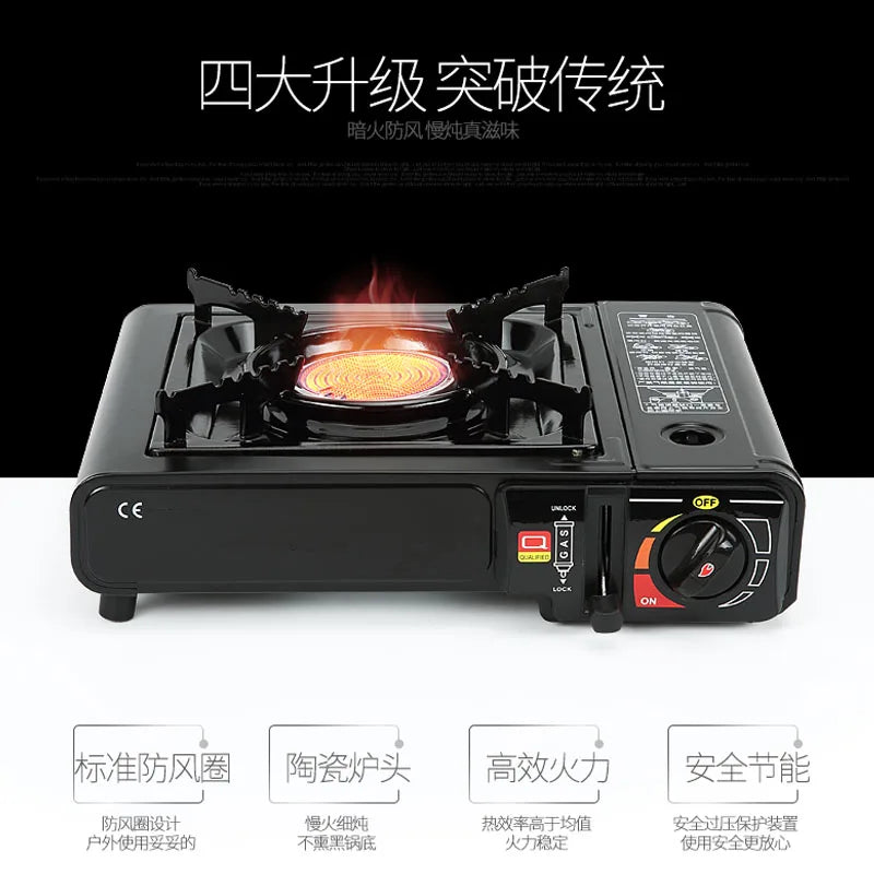 Portable Outdoor Infrared Cooker BBQ