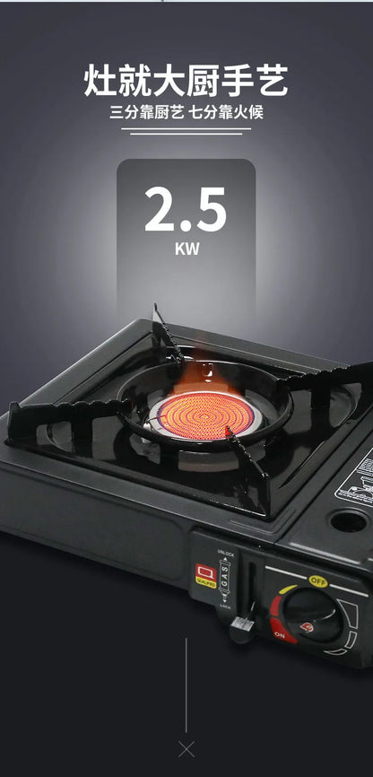 Portable Outdoor Infrared Cooker BBQ