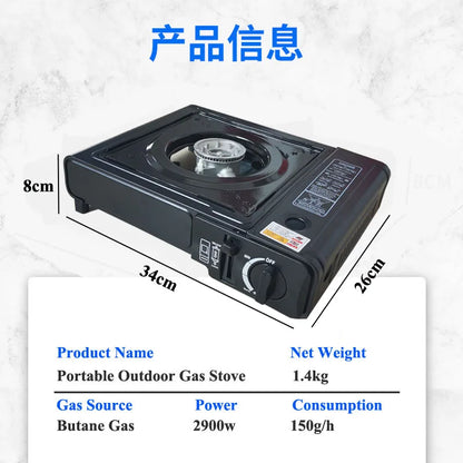 Portable Outdoor Infrared Cooker BBQ